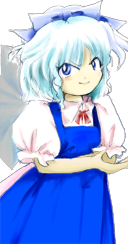 🧊Cirno🧊 tweet media