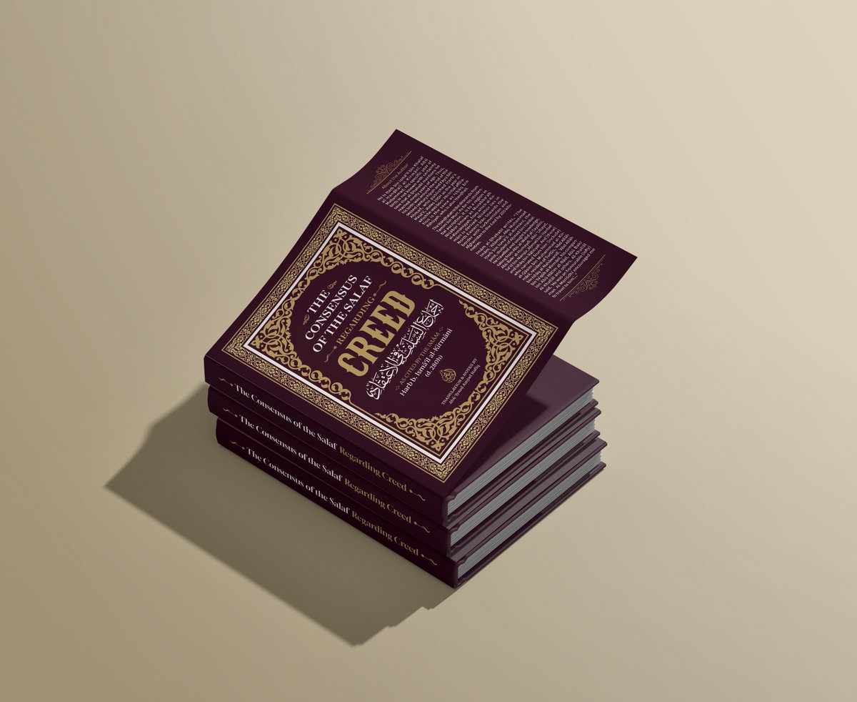 SalafiBookstore.com tweet media