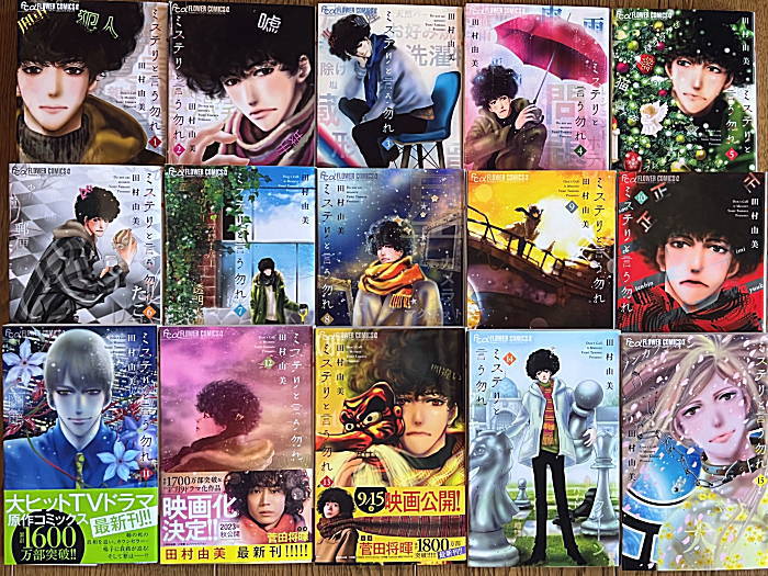 でかパンダ tweet media