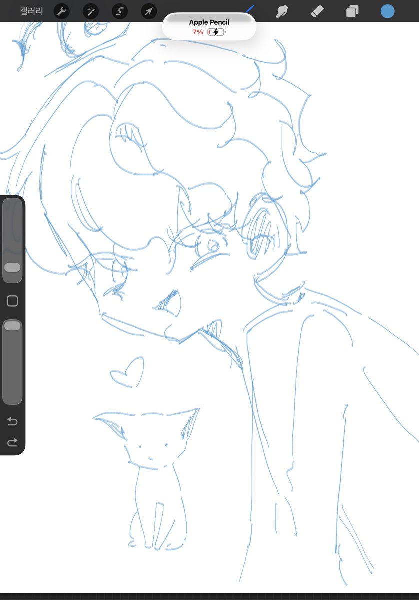 미깡귤 tweet media