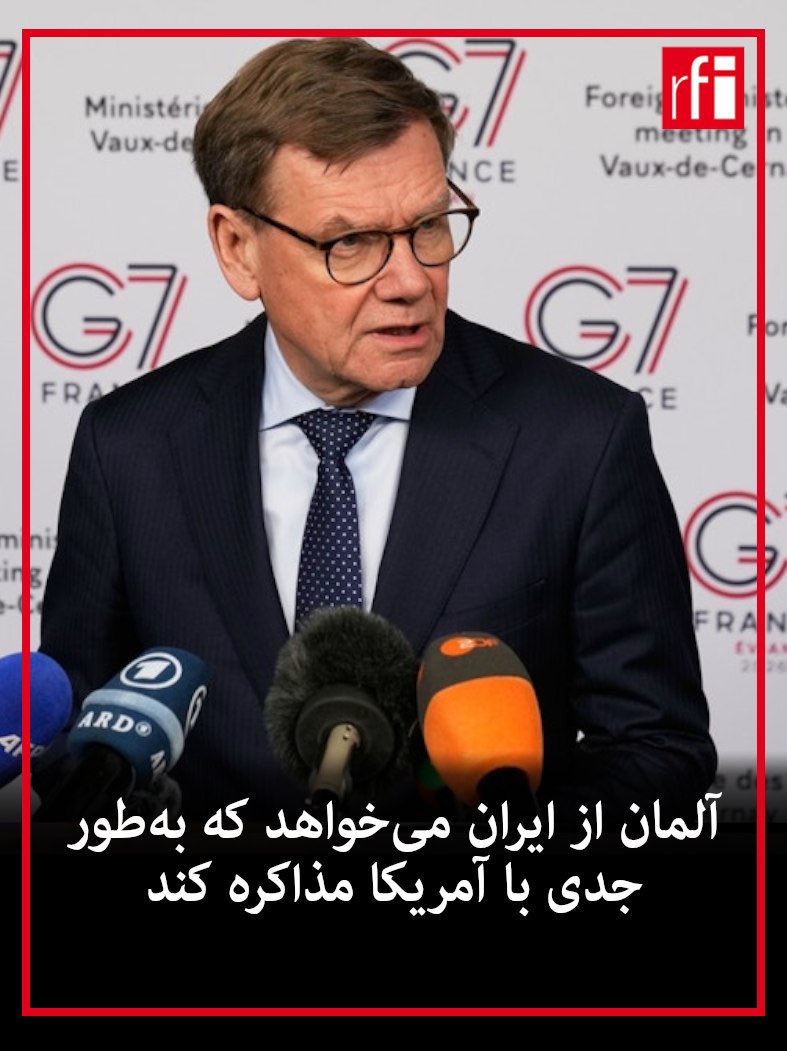 ار.اف.ای / RFI فارسی tweet media