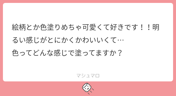 くらうでぃ tweet media