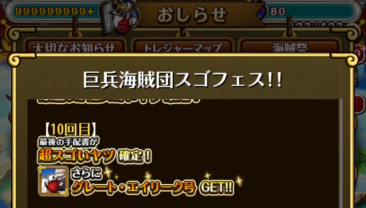 ジョイDモモの助 tweet media