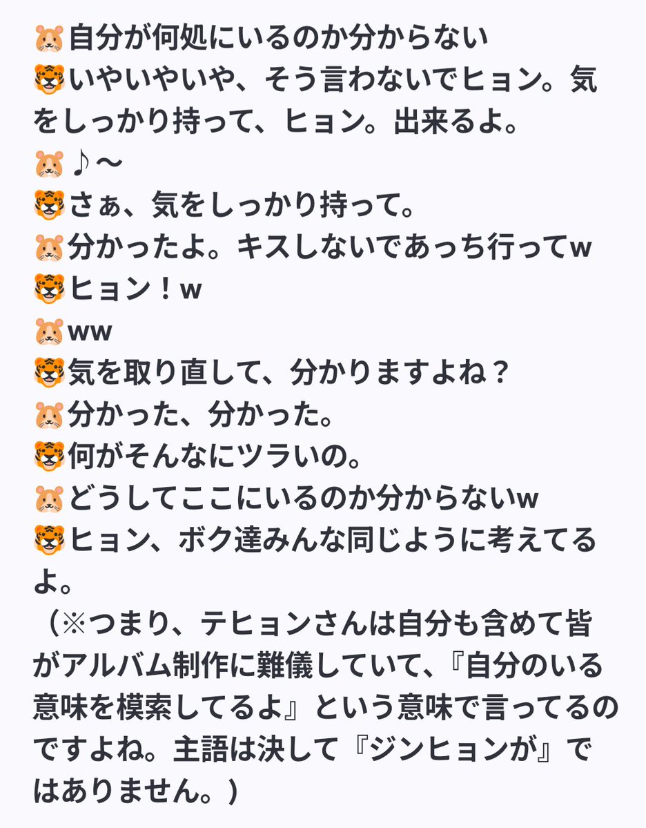 ルカ☁️ tweet media