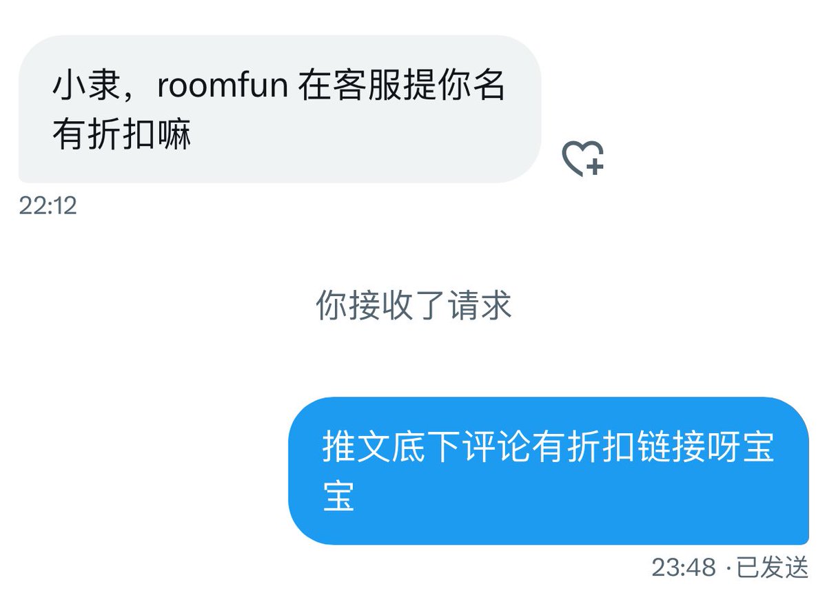 抽纸小隶 tweet media