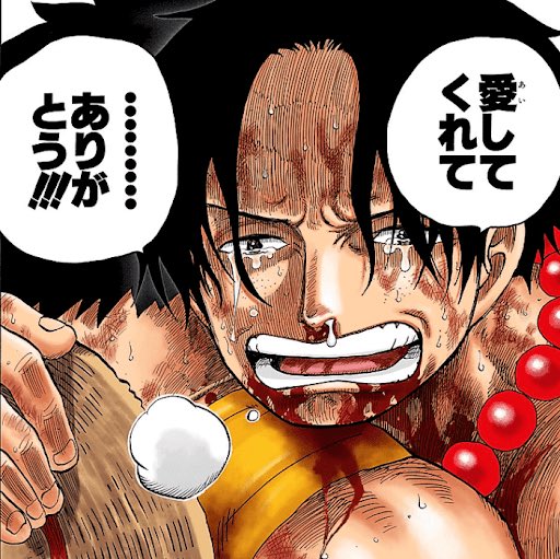 みいちゃ tweet media