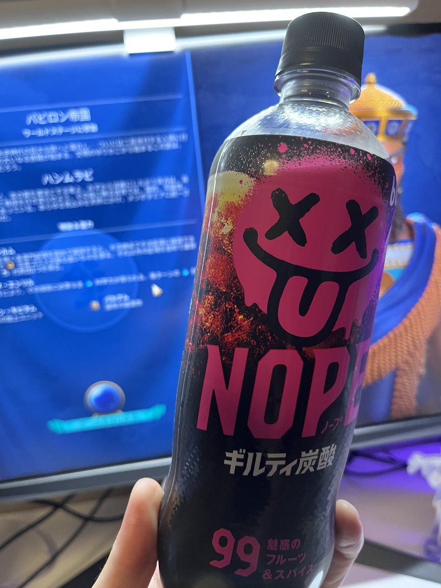 ミーティア tweet media