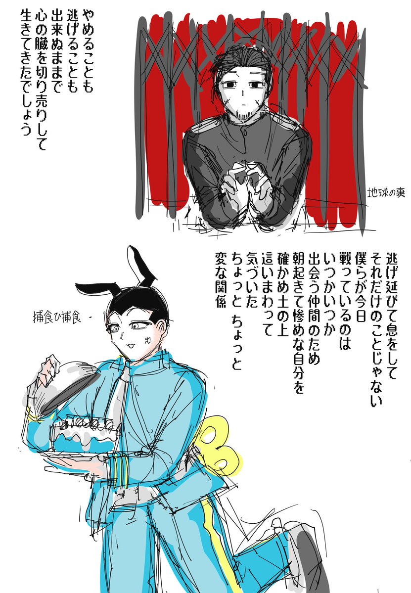 포감마 tweet media