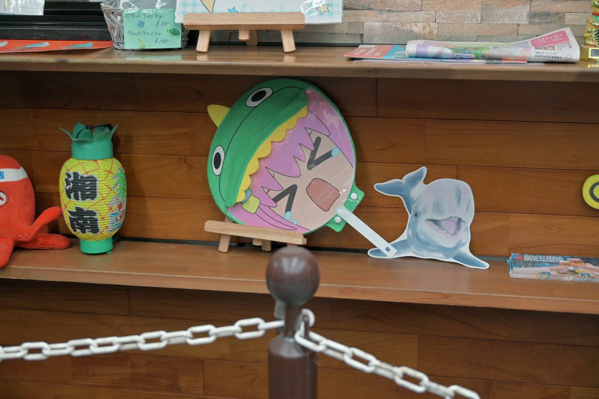 もこ@Re:FLIGHT tweet media