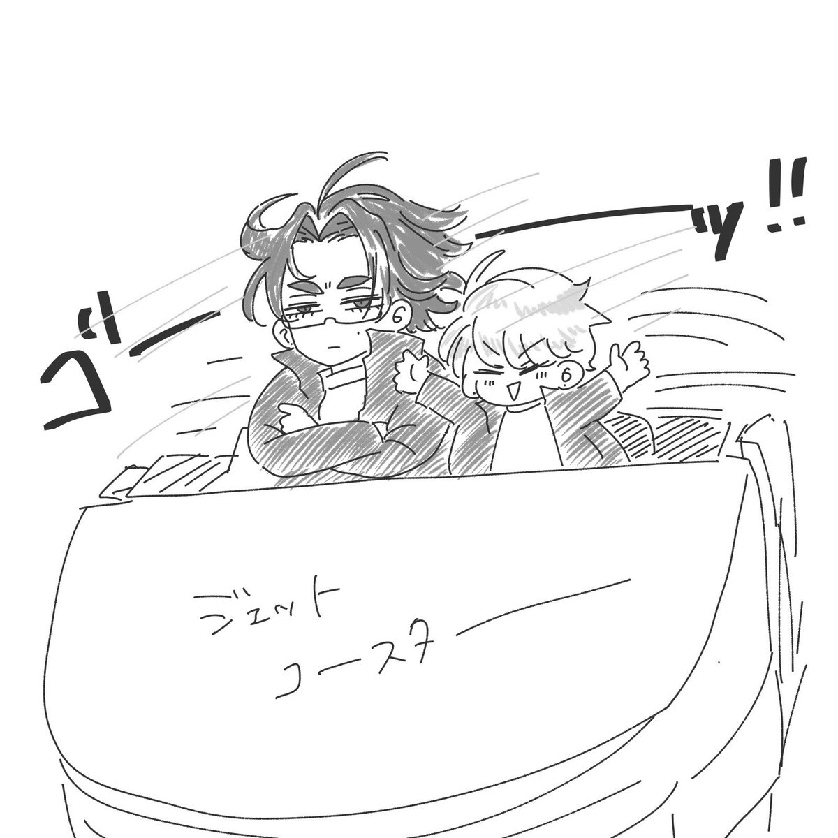 ボラ(はまぐり)/人野澱子@RM3新刊通販開始 tweet media