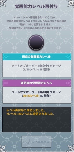 白花露草 tweet media