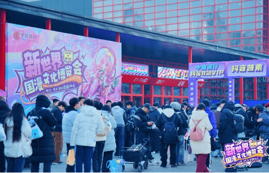 vaswati chatterjee tweet media