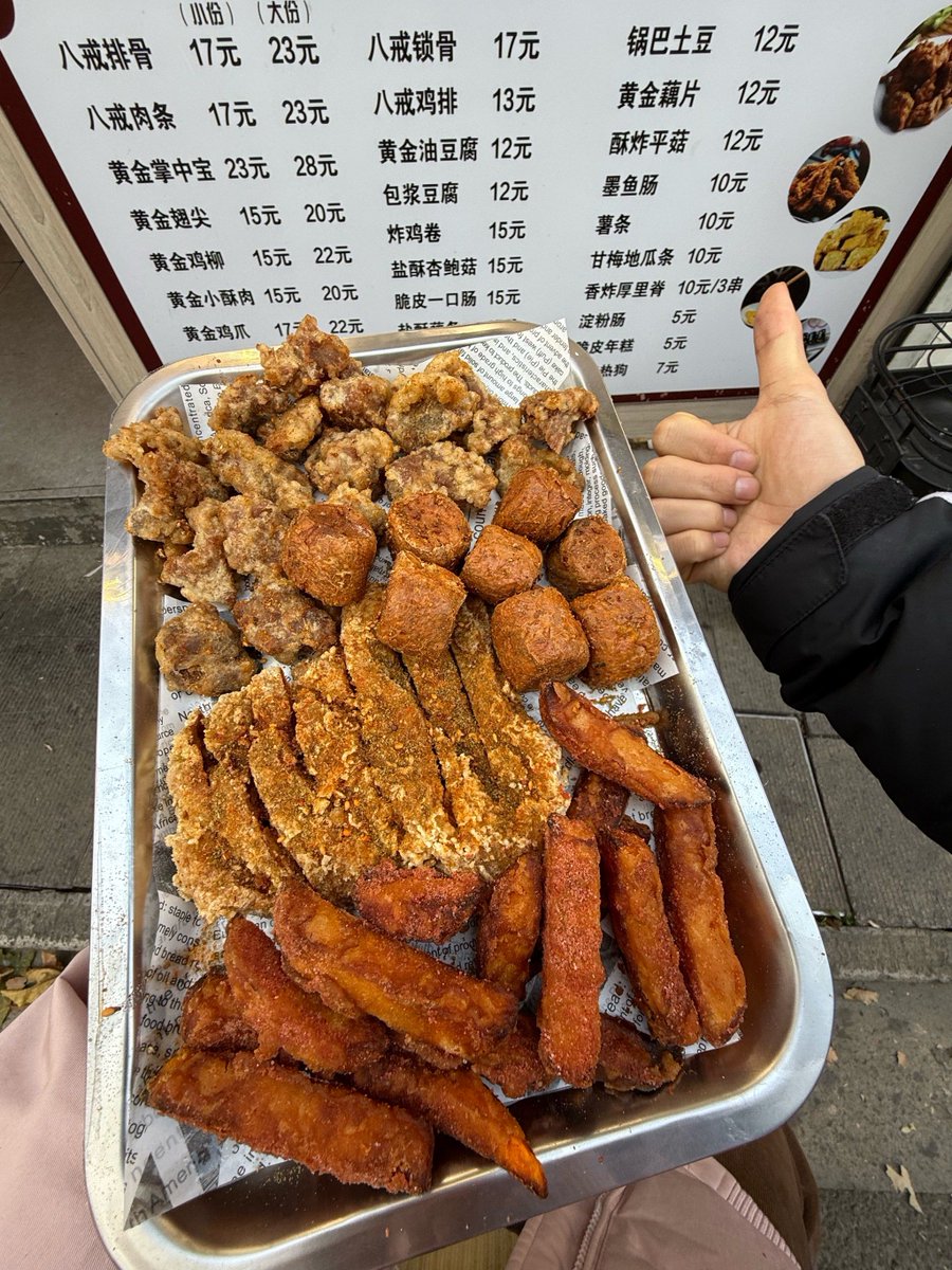 Radio Duhmix tweet media