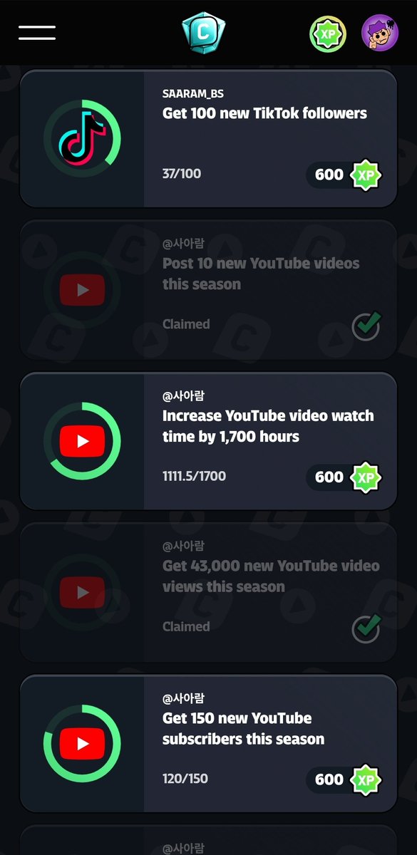 사아람 tweet media