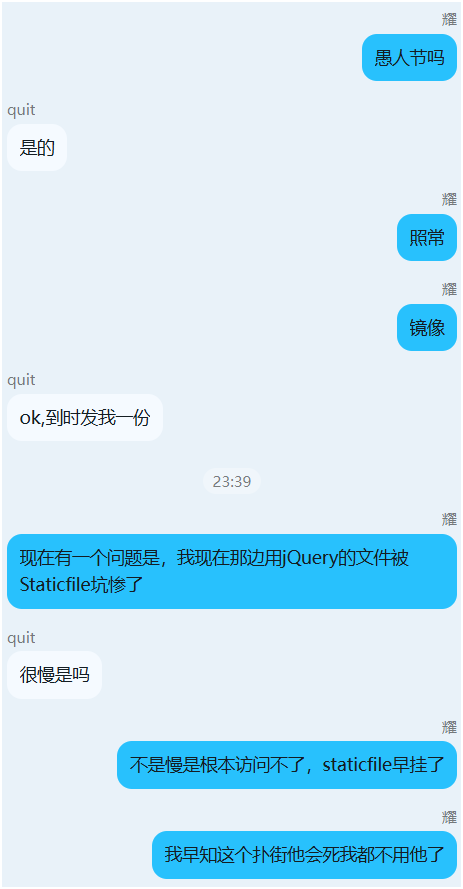 耀 tweet media