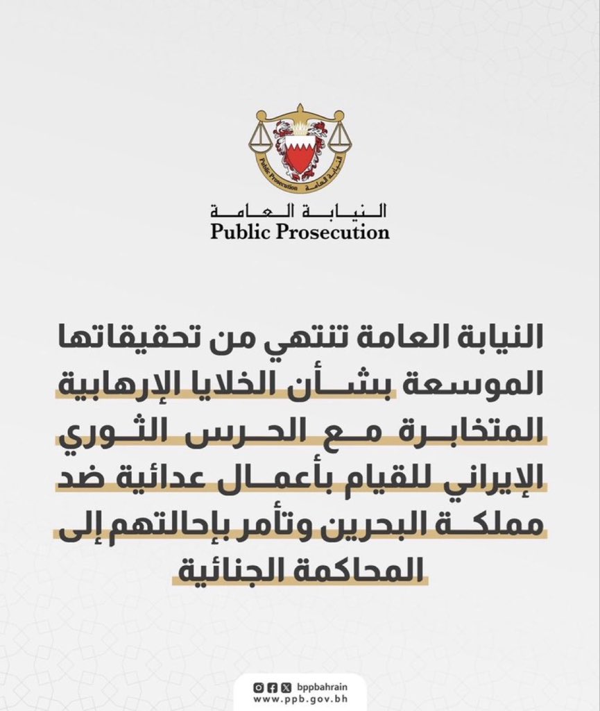 سليمان الدوسري 🇸🇦 tweet media