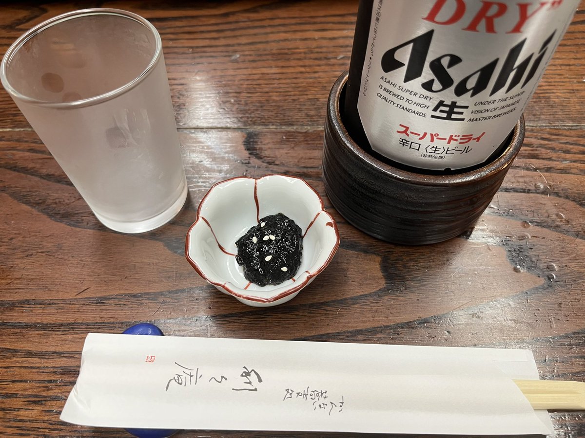 だいこんあし tweet media