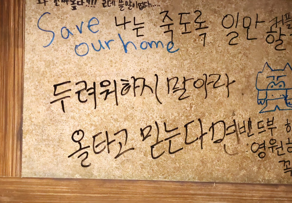 뜽곡🎭25➡️엠제이 tweet media