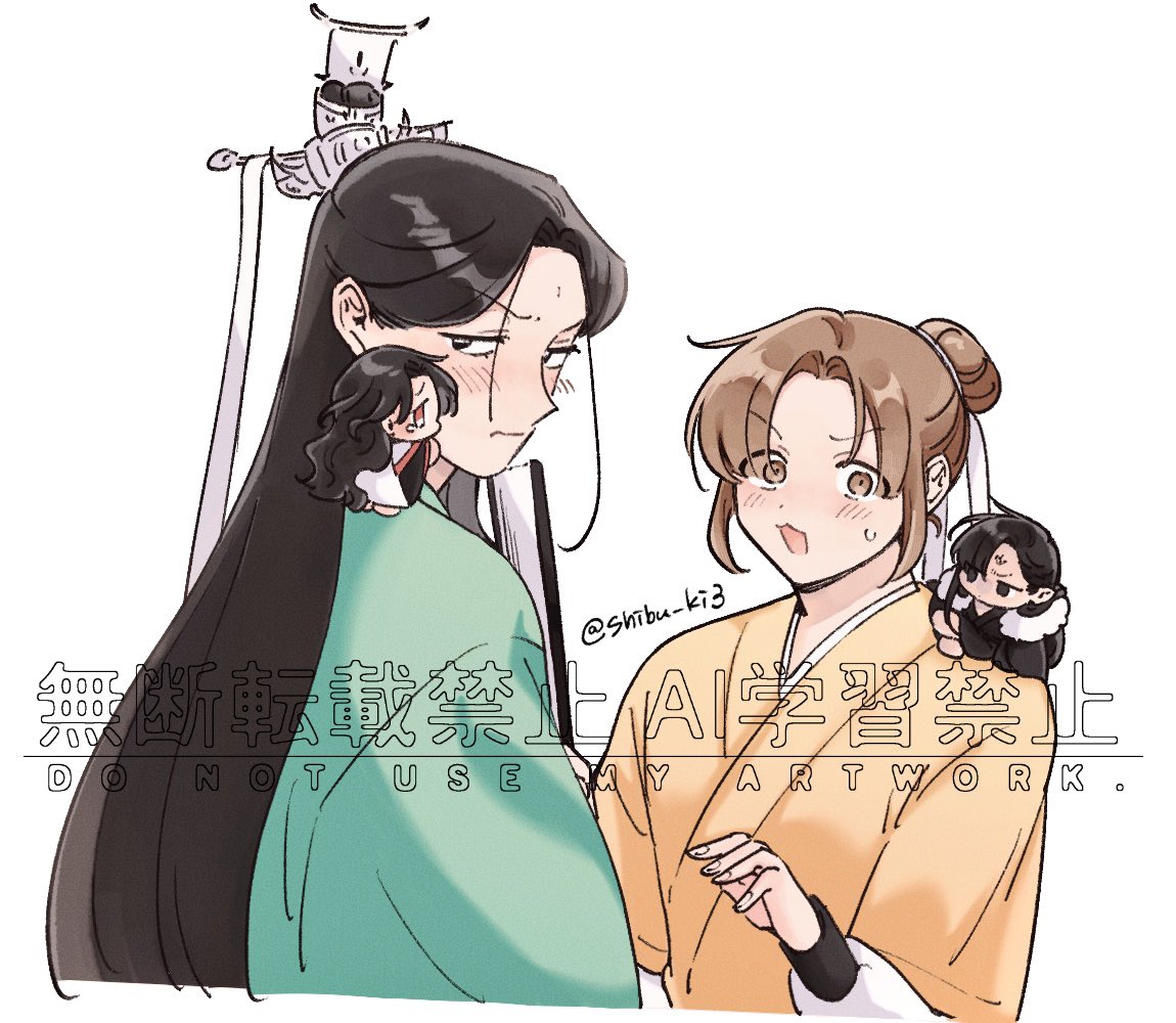 攻めは可愛い　#svsss