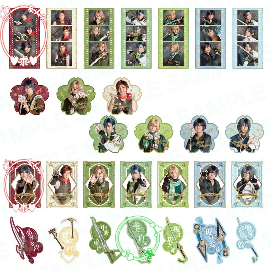 さつき tweet media