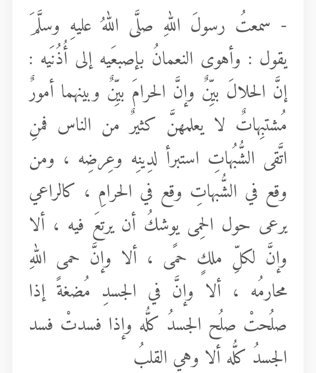 ريكو | كاتب tweet media