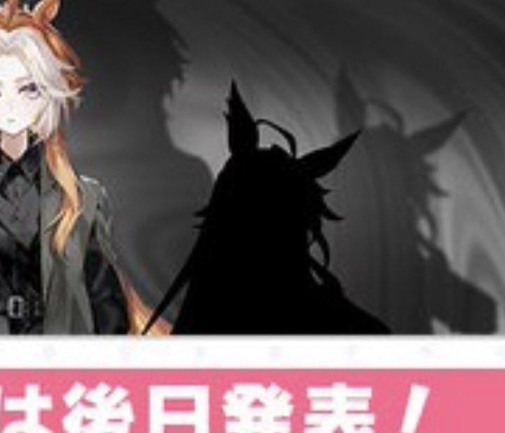 luna ⚢ tweet media