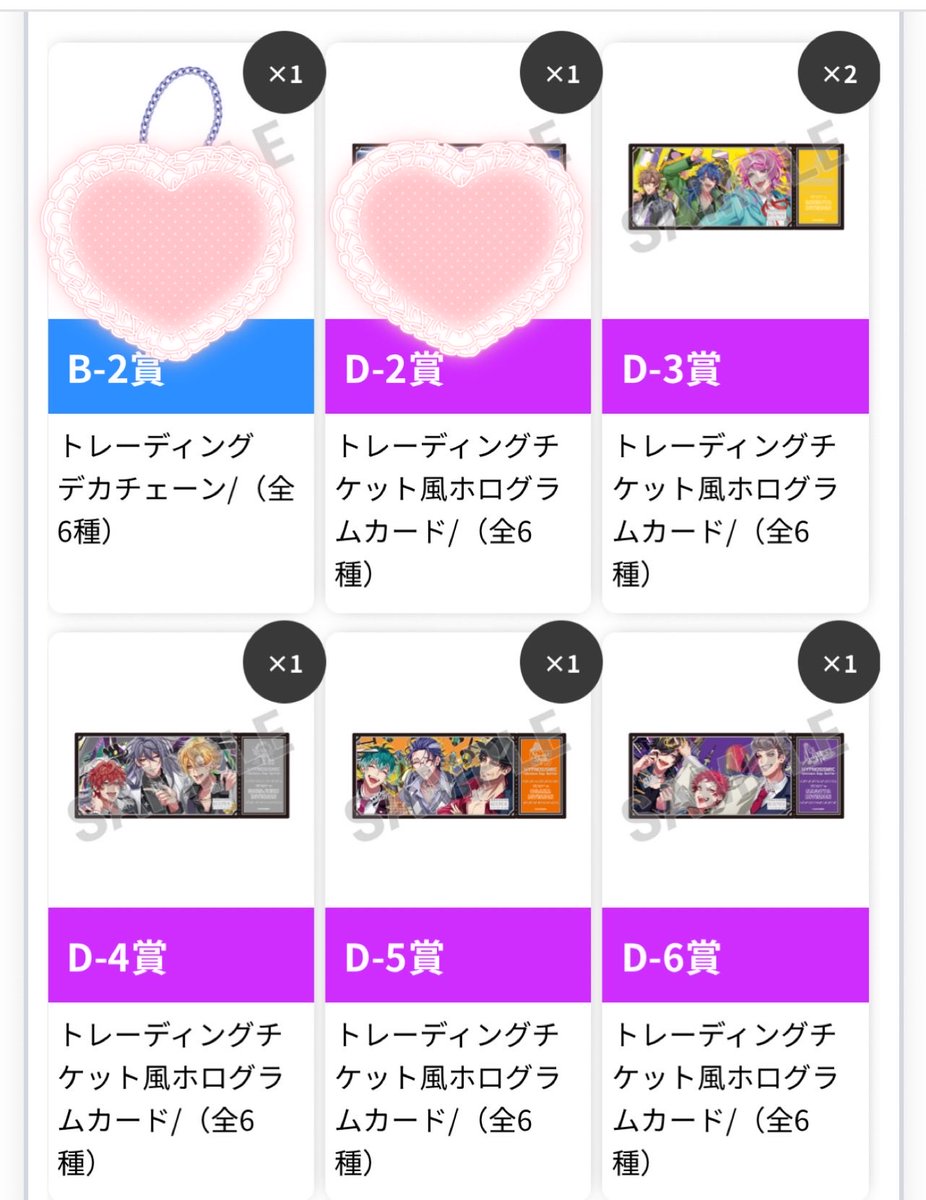 ほむらび tweet media