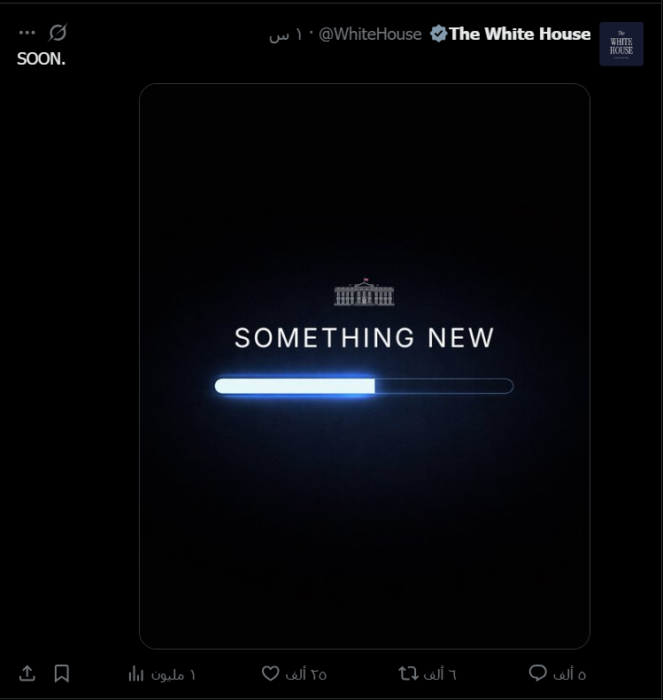 F A H A D tweet media