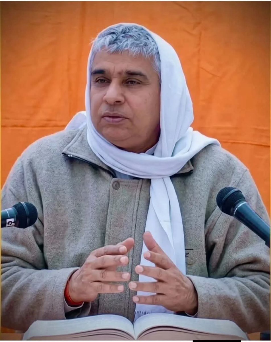 DineshD32958444's tweet photo. कबीर परमात्मा ने कबीर सागर के बोधसागर खंड, अध्याय ज्ञान बोध के पेज 21 पर कहा है:
राम राम सब जगत बखाने। आदि राम कोइ बिरला जाने।।
फिर राम से अन्य आदि राम कौन है? जानने के लिए देखिए Sant Rampal Ji Maharaj यूट्यूब चैनल
#रामनवमी_पर_जानें_आदिराम_कौन
#FactfulDebatesYouTubeChannel
#Kabi https://t.co/P2hwDQh4uS