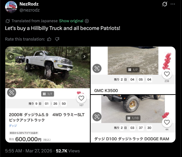 benni🌲🌊 tweet media