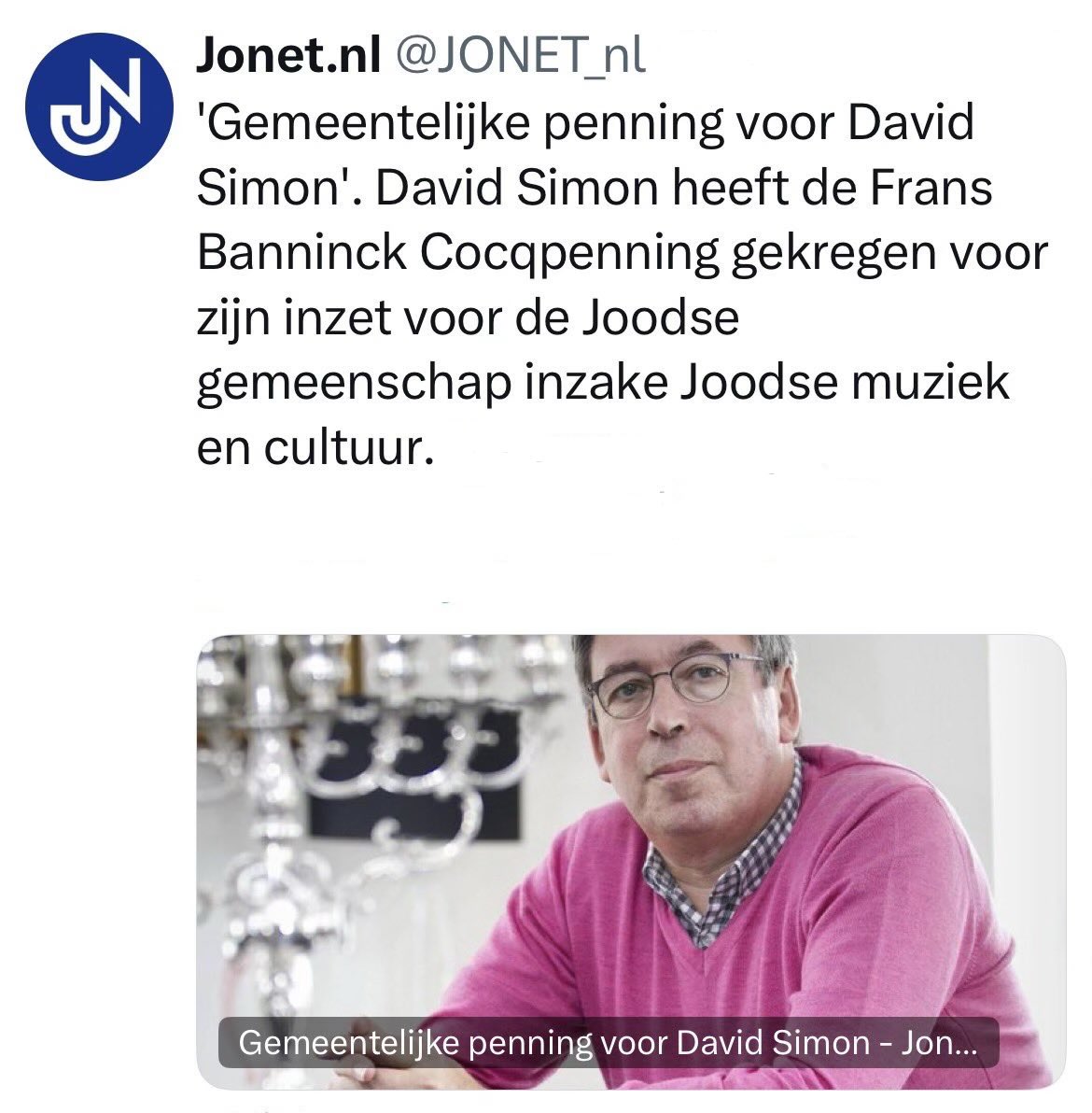 David Serphos tweet media