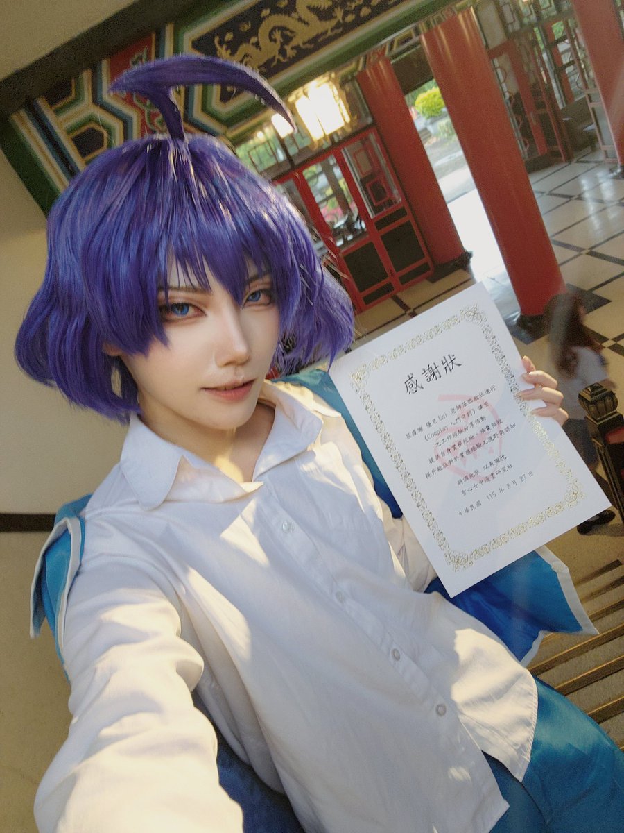 優尼Uni(ユニ)お友達募集中 tweet media