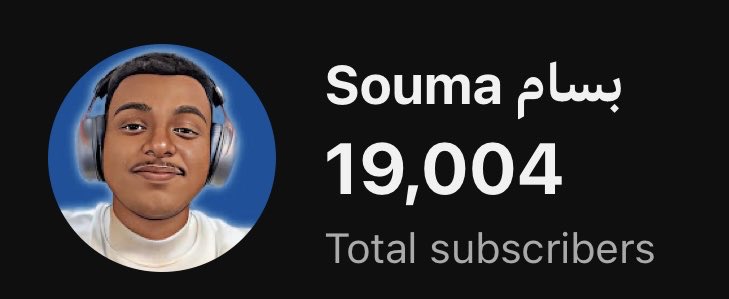 Bassam Aljohani tweet media