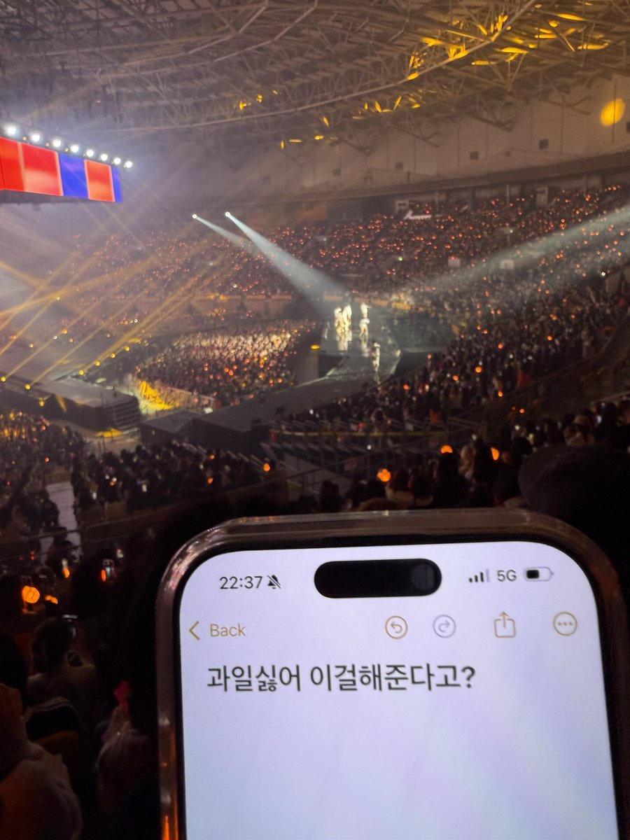 제대로 즐겜하고옴
목쉇어요...