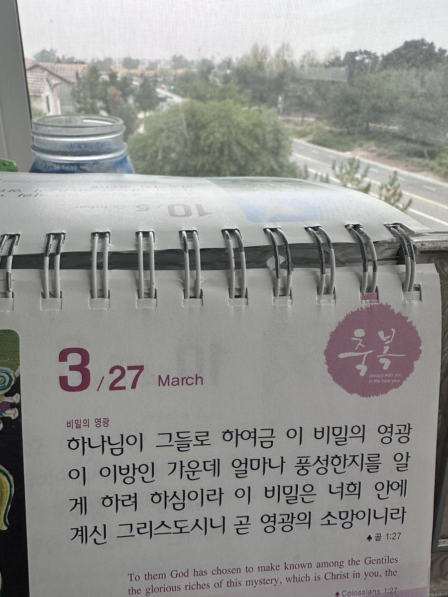 김회장❤️남가주테슬라협회🌟남가주인베스트멘트 CEO tweet media