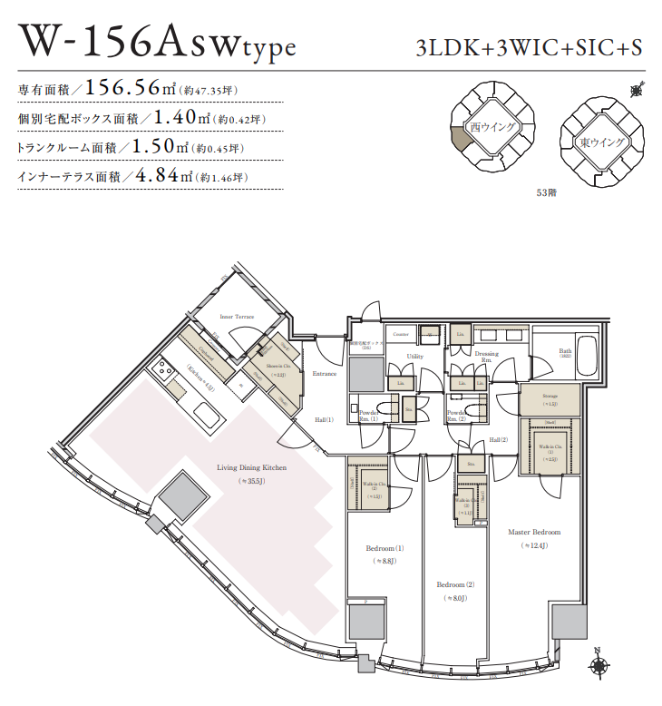 不動産マニアの中の人 tweet media