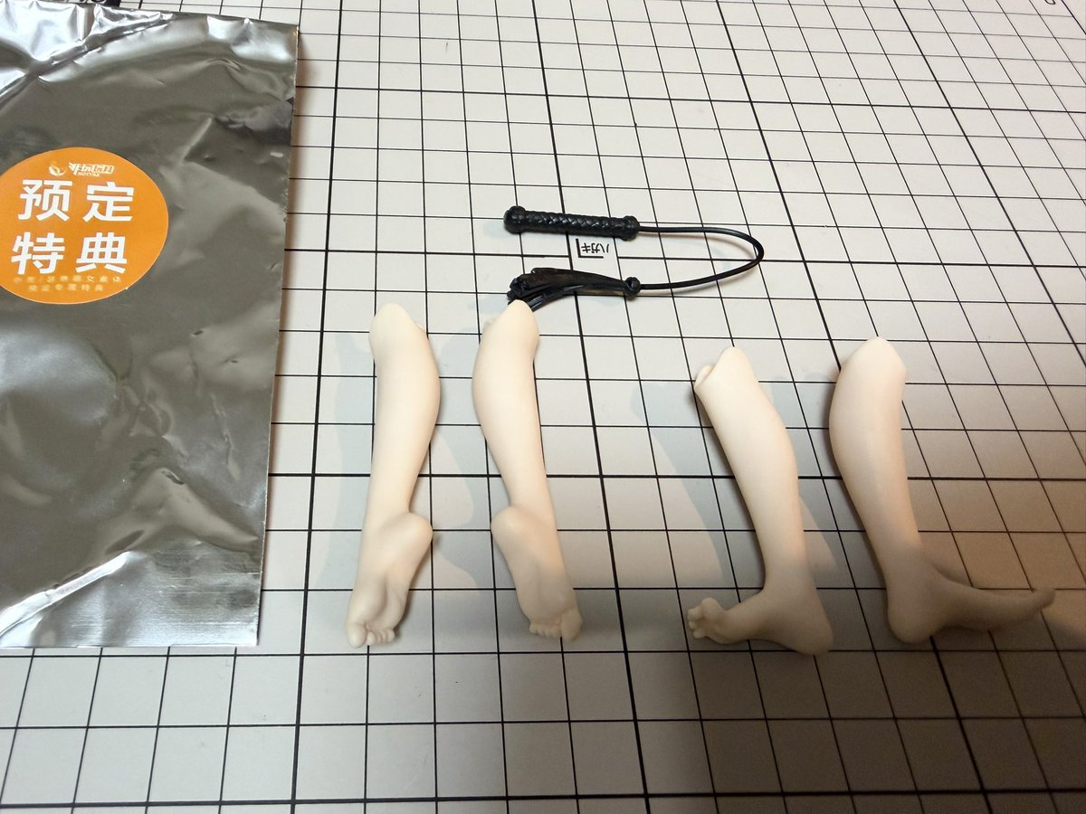 TRISKELE HOBBY tweet media