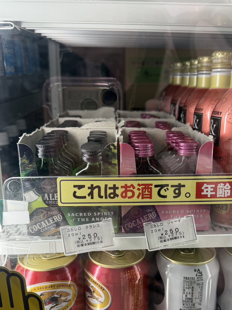 ɐsɐɔɥɐu tweet media