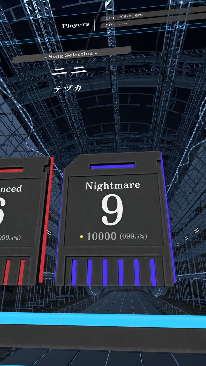 ラズリィ tweet media