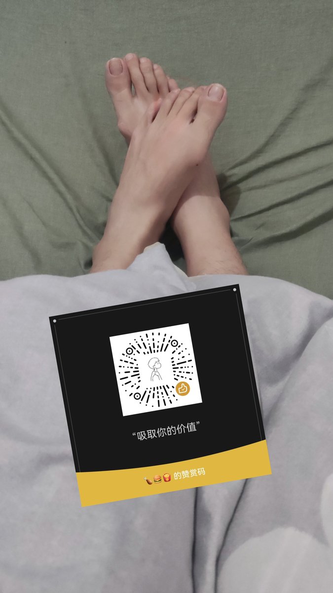 qsp1236627's tweet photo. 每当夏天的时候，傻逼就会一边幻想着你直男爹脚上浓郁的味道和脚汗一边无脑发情，被说中的废物自觉白给上贡！
#傻逼男同 #直男崇拜 #直男亲爹 #直男s #男尊女卑 https://t.co/bkBH3KD5XZ