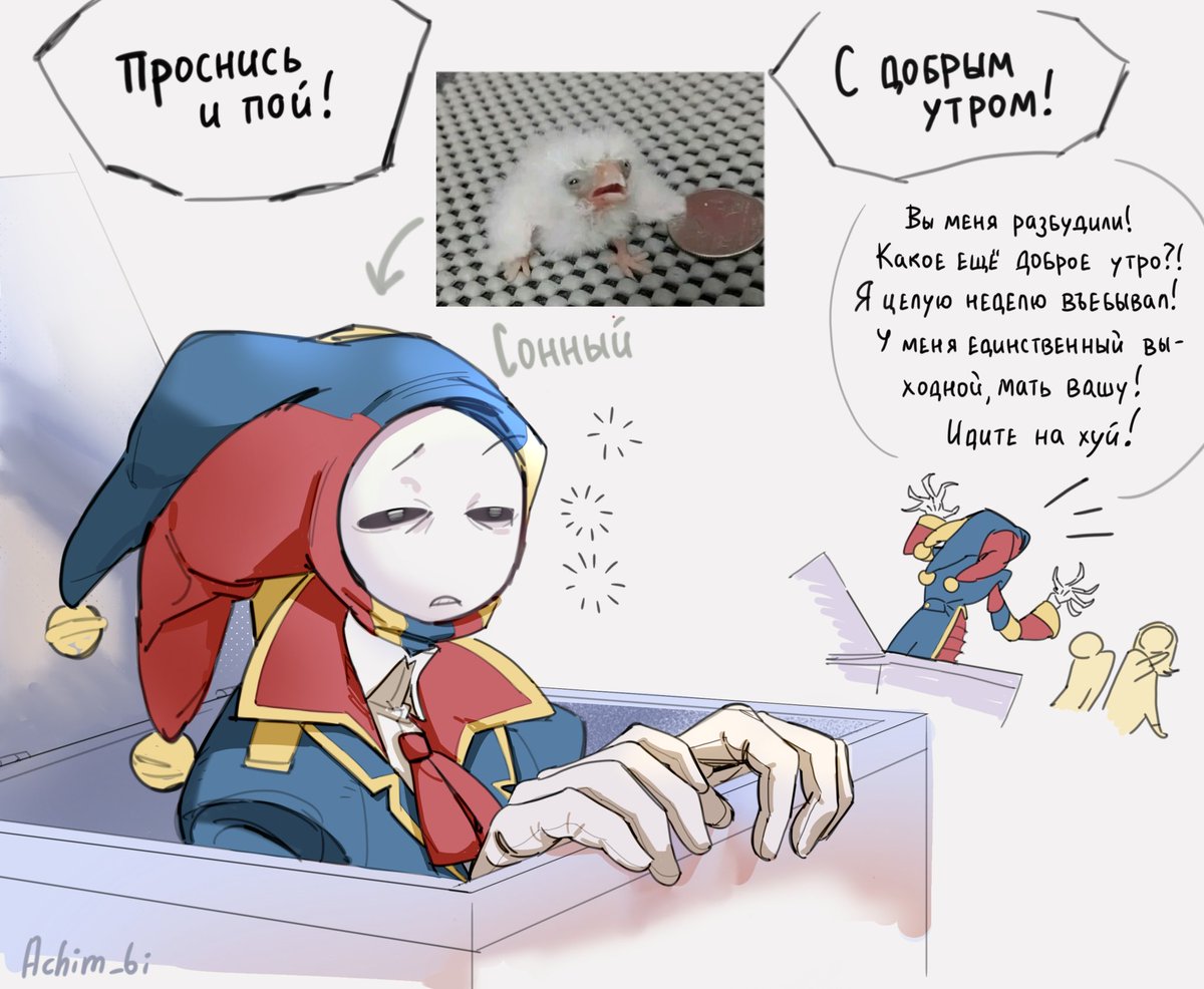 Achim__bi's tweet image. 🦉 #Prototype #Prototype1006