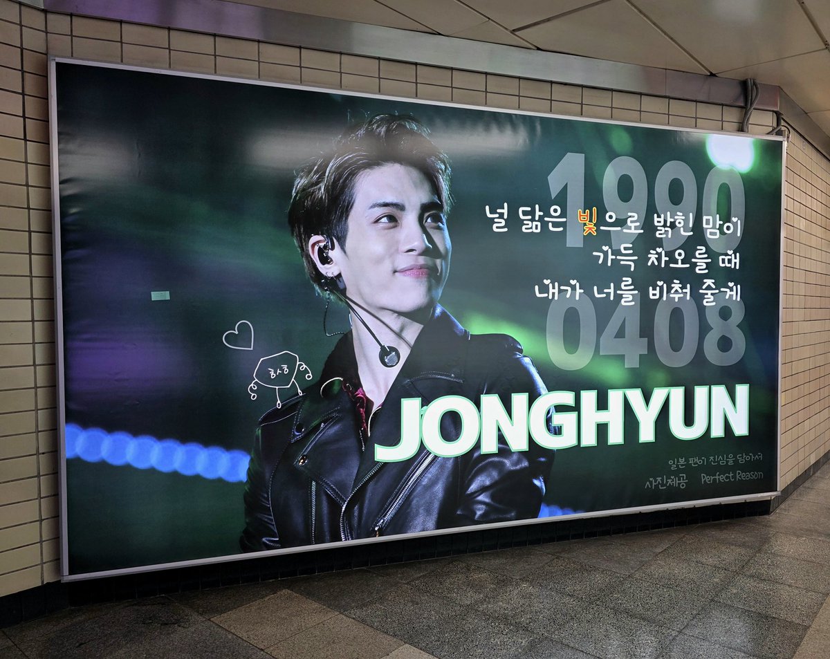 노가리 tweet media