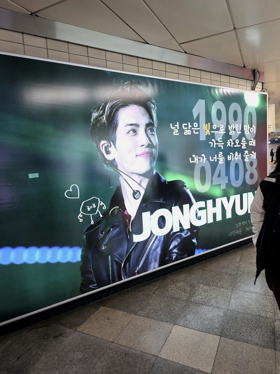 노가리 tweet media