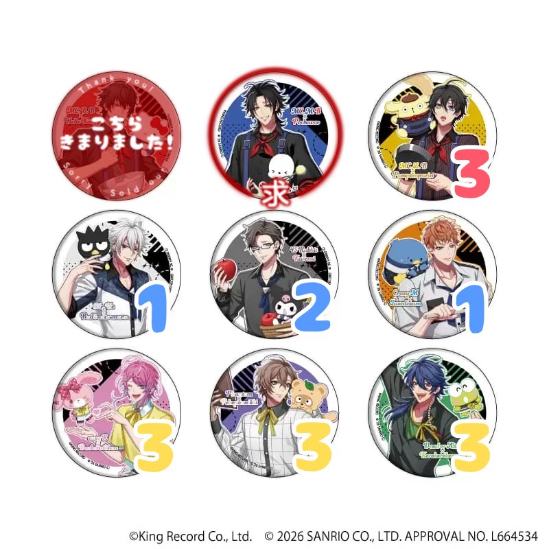 みるく tweet media