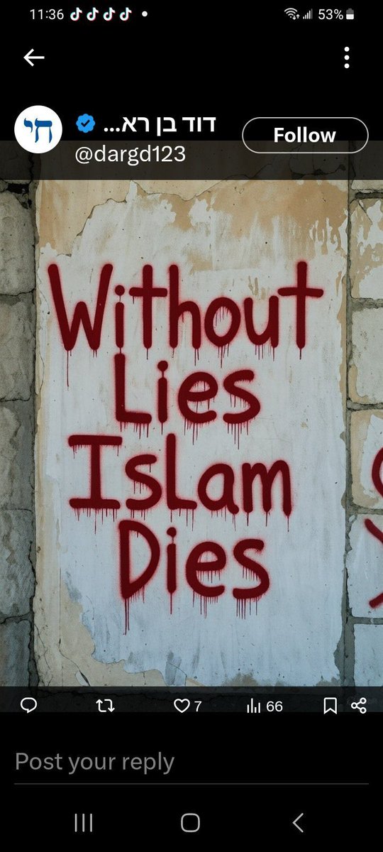 Blonquist A tweet media