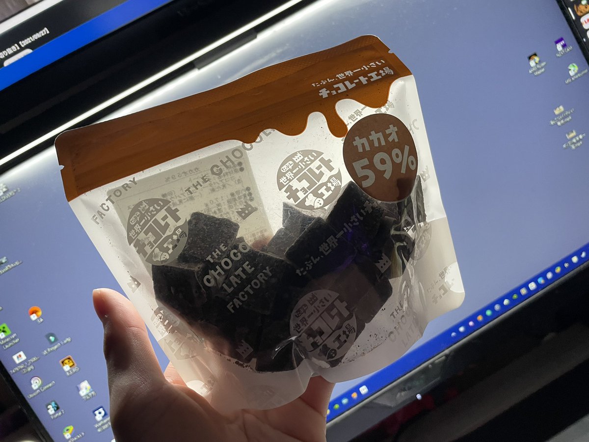 やすお@VRC💜🍼 tweet media