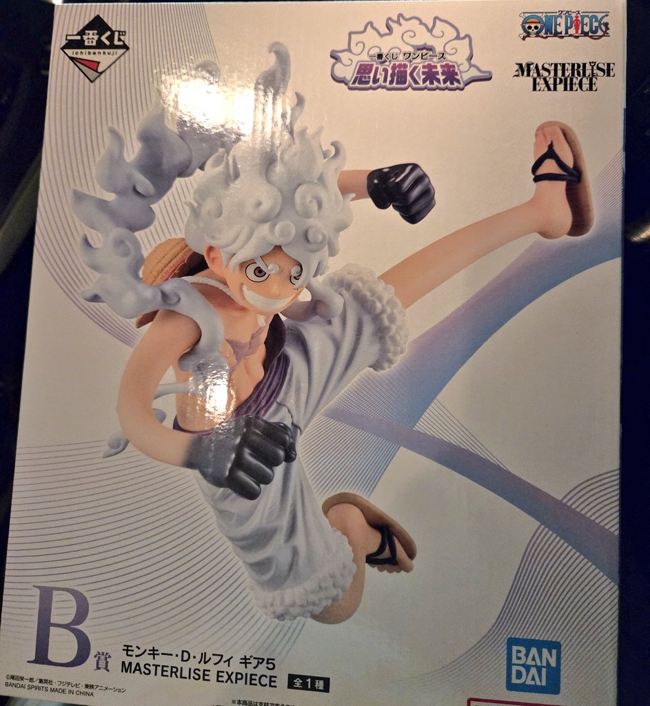 名越ローソン tweet media