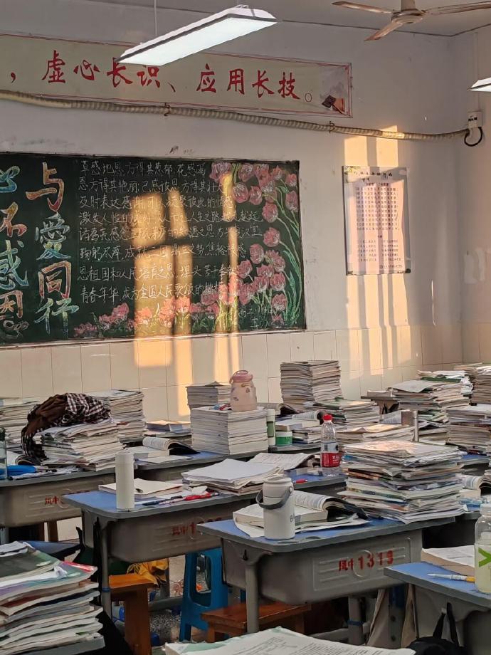 Michael Ray tweet media