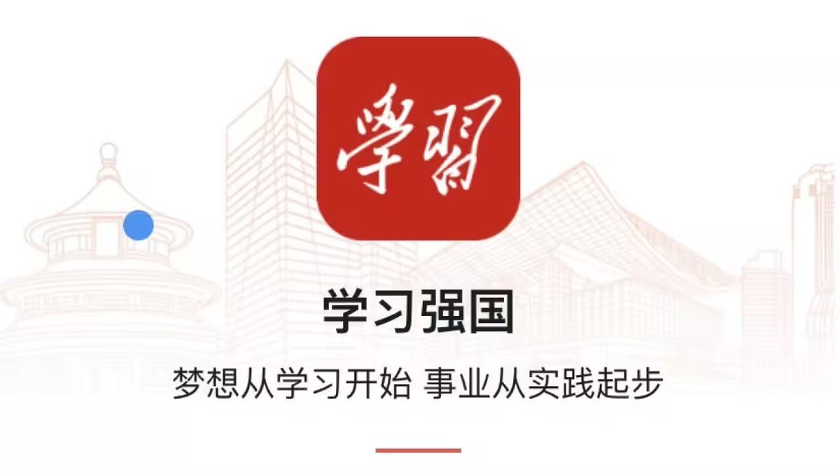 Aelia Capitolina tweet media