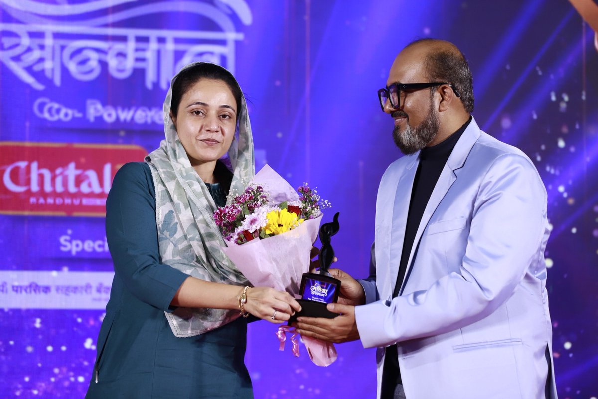 sanamalikshaikh's tweet image. मराठी वृत्तवाहिनी झी २४ तास तर्फे आयोजित महिला सन्मान पुरस्कार सोहळ्याला उपस्थित राहिले. कर्तुत्ववान महिलांचा यानिमित्ताने गौरव करण्यात आला.

📍मॅरेथॉन फ्युचरेक्स, लोअर परेल

#WomenEmpowerment #MahilaSamman #Zee24Taas #SanaMalikShaikh #MLA